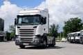 Сверхэкономичные грузовики Scania - уже в Украине Сверхэкономичные грузовики Scania - уже в Украине
