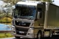 Новый логотип, новые грузовики TG и многое другое среди новинок MAN Trucks & Bus! Новый логотип, новые грузовики TG и многое другое среди новинок MAN Trucks & Bus!